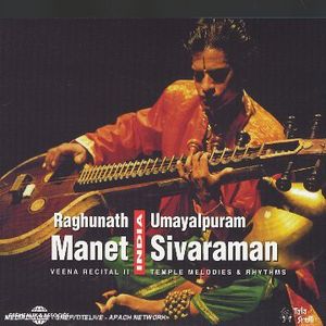 Veena Recital II: Temple Melodies & Rhythms