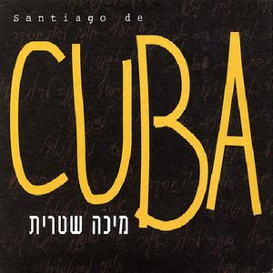 Cuba