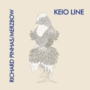 Keio Line  [Glass Laminated Sleeve][Limited Edition]