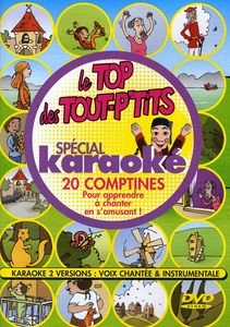 Special Karaoke (IMPORT)