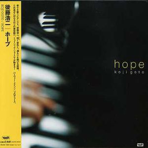 Hope