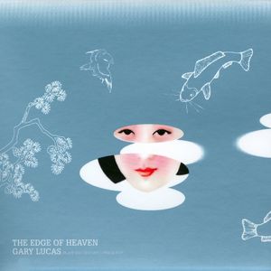 The Edge Of Heaven