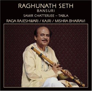 Raga Rajeshwari
