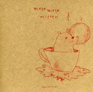 Mitten