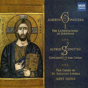 Choir of St Ignatius