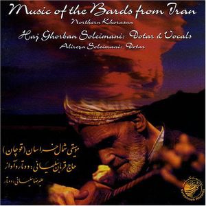 Music of the Bards from Iran
