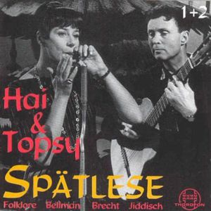 Spatlese (Vintage)