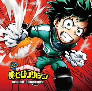 My Hero Academia (Original Soundtrack) (MHA) [Import]