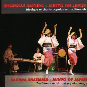 Musiques Et Chants Traditionnels