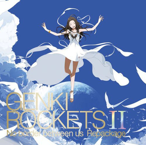 Genki Rockets 2: No Border Between Us|Genki Rockets
