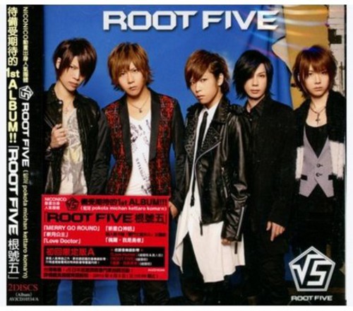 RootFive|Root Five
