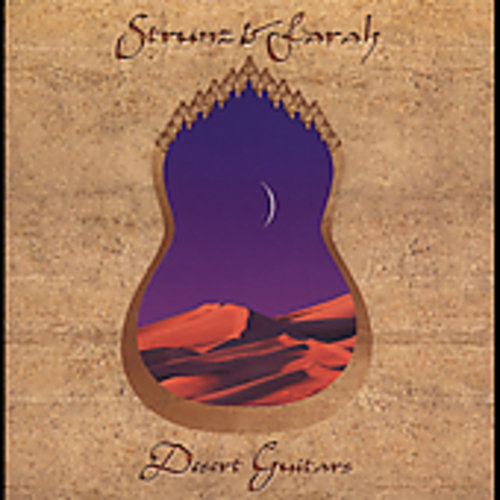 Desert Guitars