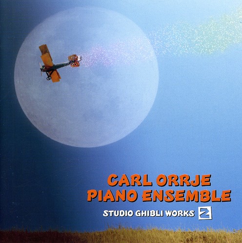 Studio Ghibli Works [Import]
