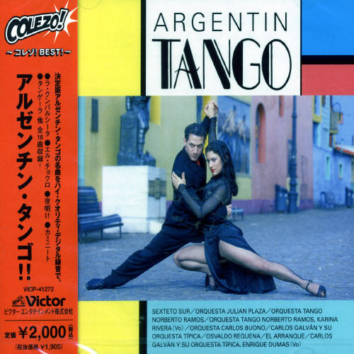 Argentine Tango|Various Artists