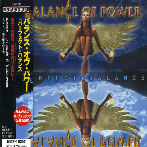 Perfect Balance|Balance Of Power