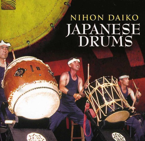 Japanese Drums