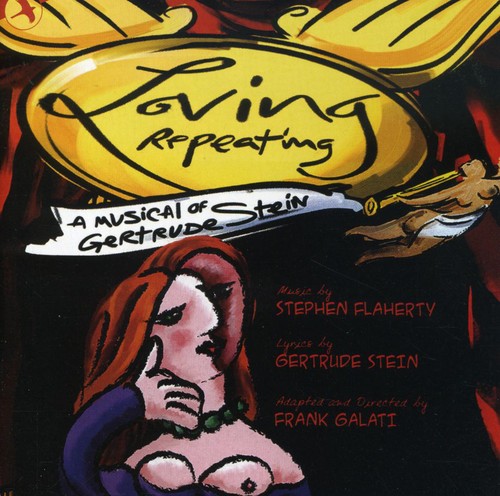 Loving Repeating /  O.C.R.