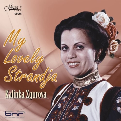 My Lovely Strandja