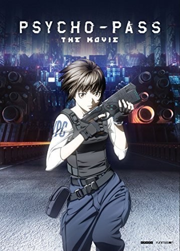 Funimation Prod - Psycho-Pass: The Movie (DVD)