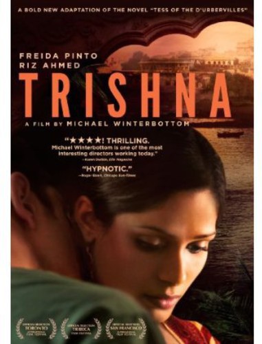 Trishna