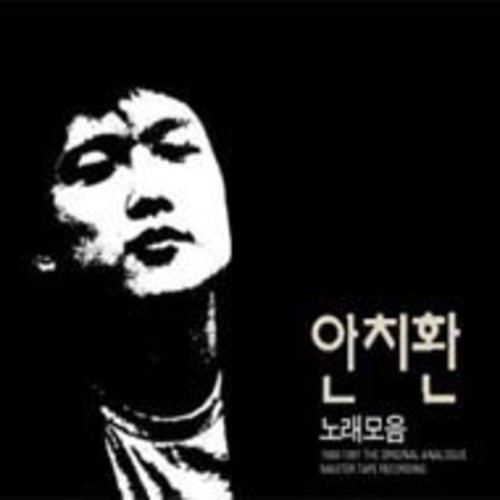 Songs [Import]