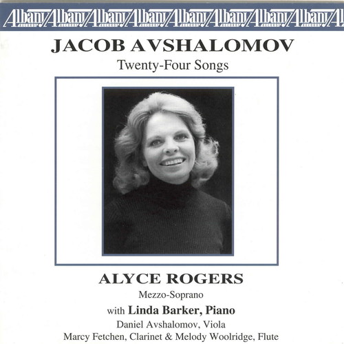 24 Songs