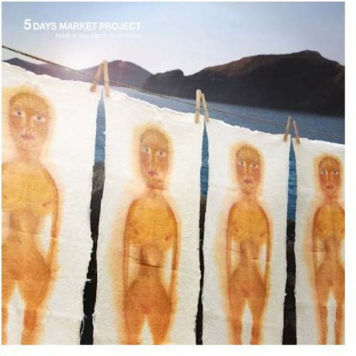 5 Days Market Project [Import]