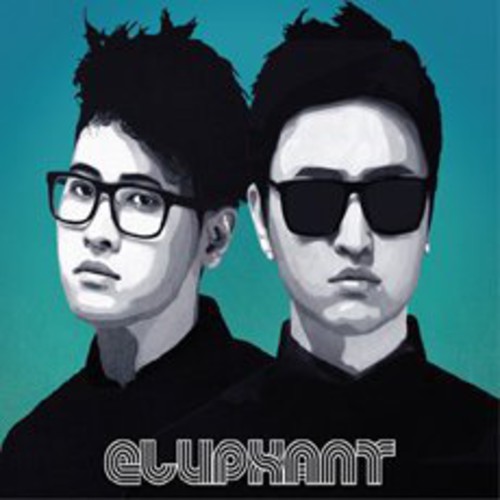 You Are Still Beautiful|Eluphant