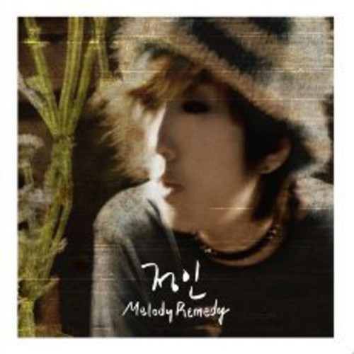 Melody Remedy [Import]