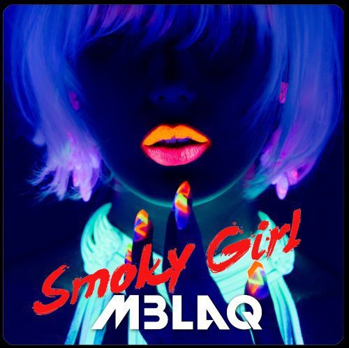 Sexy Beat [Import]