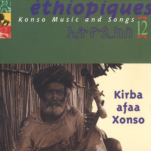 Ethiopiques, Vol. 12