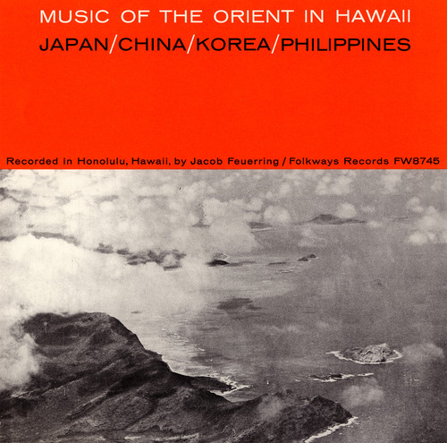 Orient in Hawaii /  Various