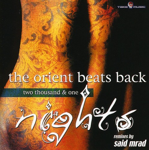 Two Thousand & One Nights