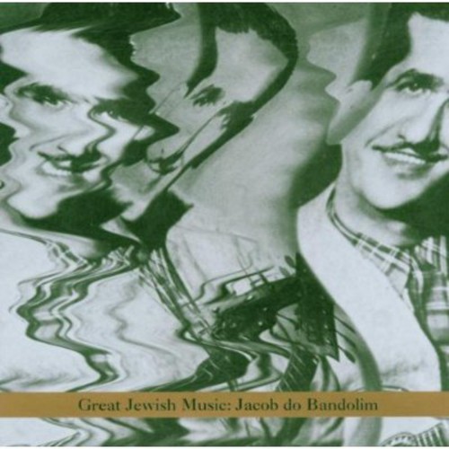 Great Jewish Music