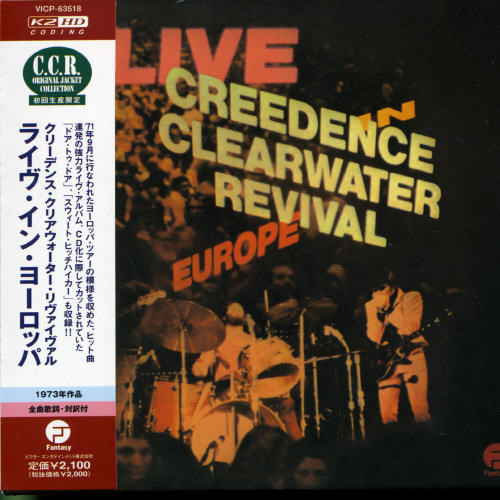 Live in Europe [Import]