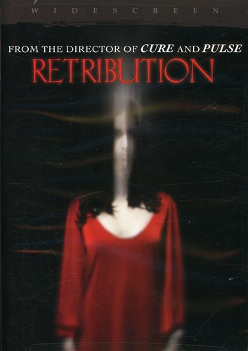 Retribution