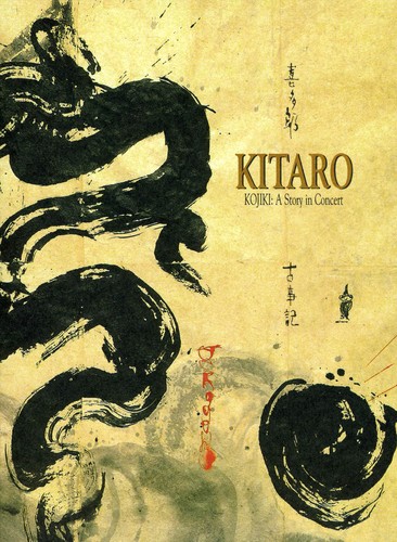 Kitaro - Kojiki: A Story In Concert