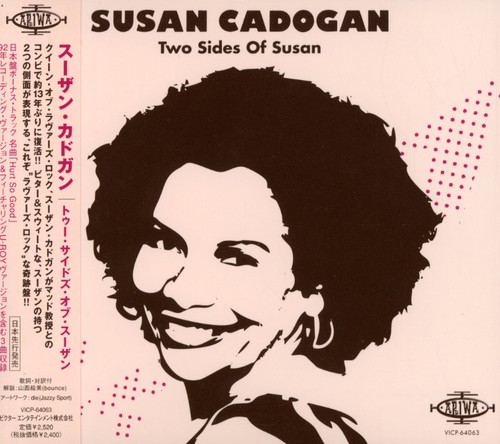 Two Sides Of Susan|Susan Cadogan