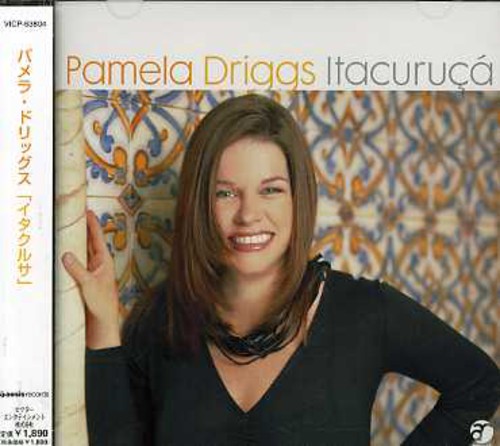 Itacuruca [Import]