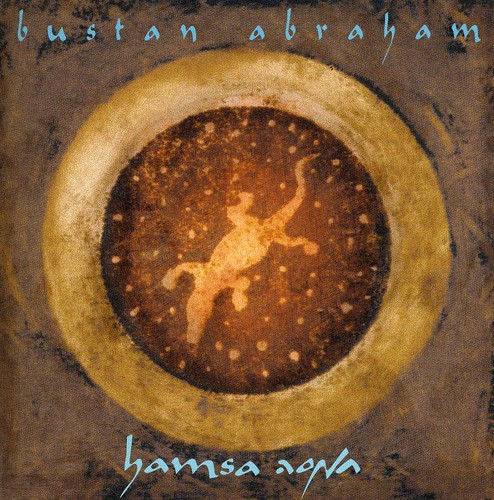 Hamsa|Bustan Abraham