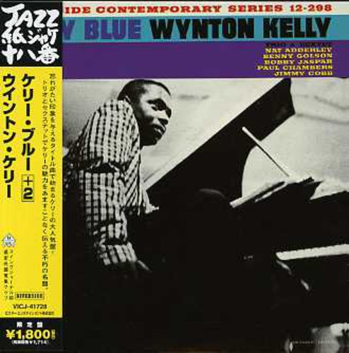 Kelly Blue|Wynton Kelly