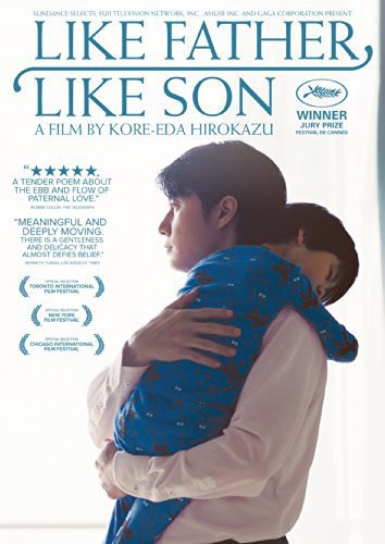 Masaharu Fukuyama - Like Father, Like Son (DVD)