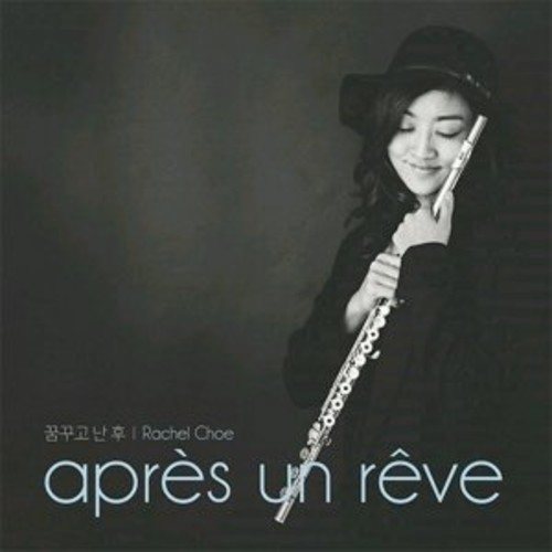 Apres un Reve|Rachel Choe