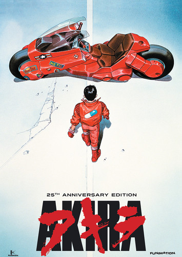 Mitsuo Iwara - Akira (DVD)