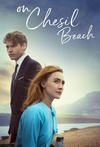Saoirse Ronan - On Chesil Beach (DVD)