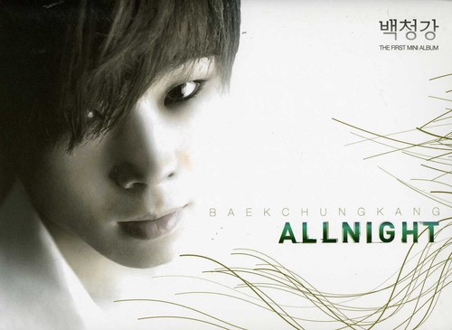 All Night [Import]