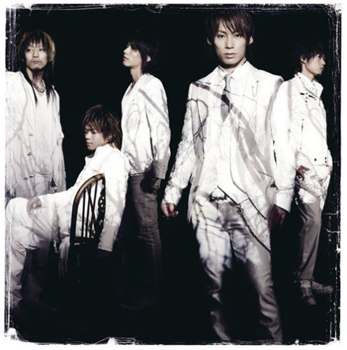 Hakanaku Mo Towa No Kanashi|Uverworld