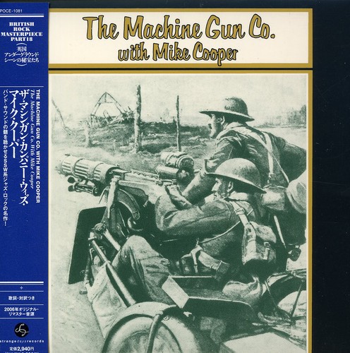 With Mike Cooper|Machine Gun Co. With Mike Cooper