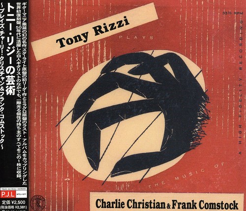 Art of Tony Rizzi|Tony Rizzi