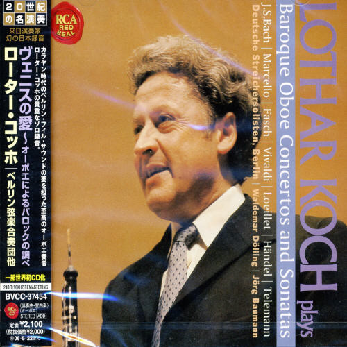 Adagio: Con For Oboe|Lother Koch